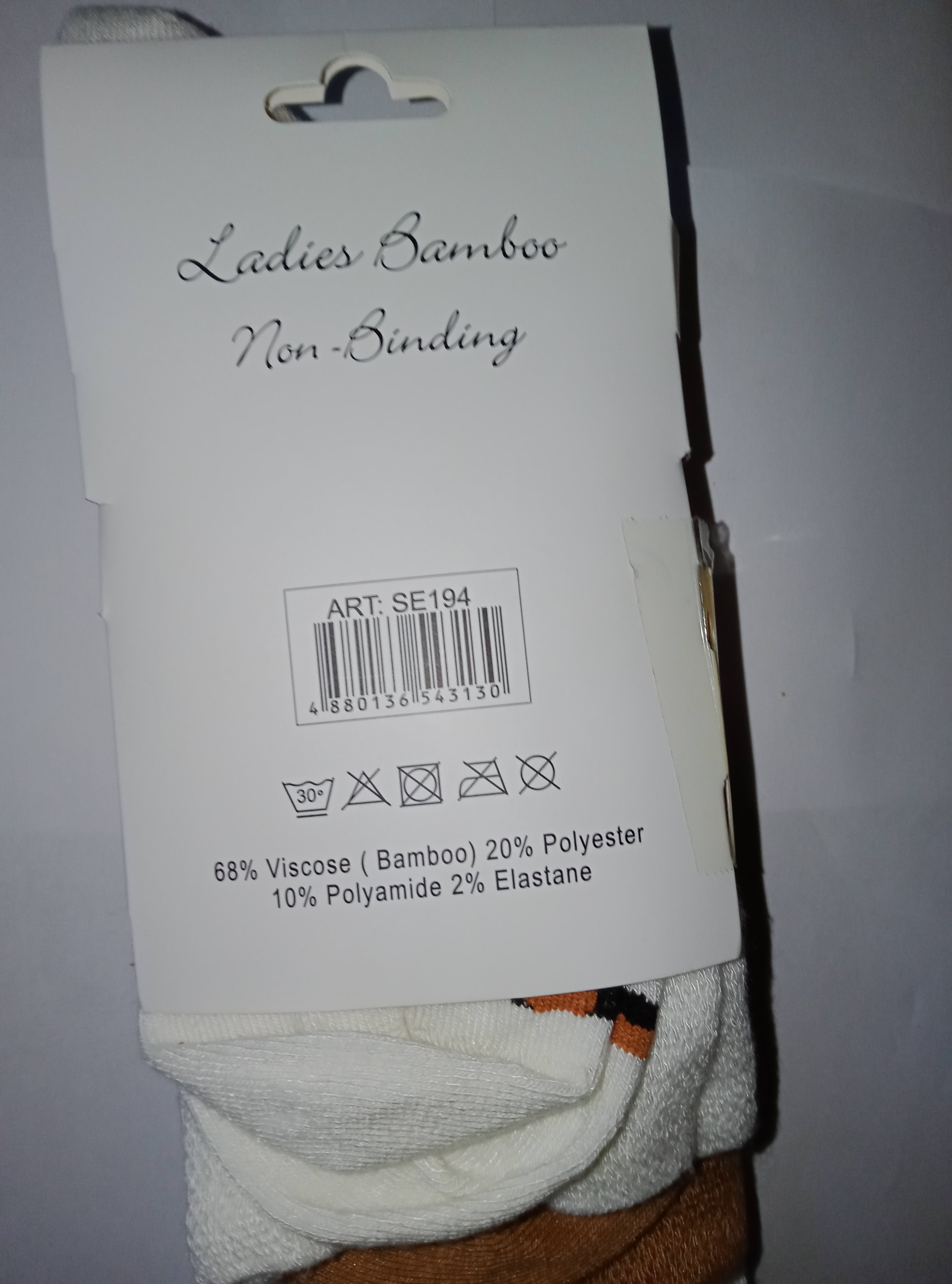 Leopard pattern bamboo non binding socks